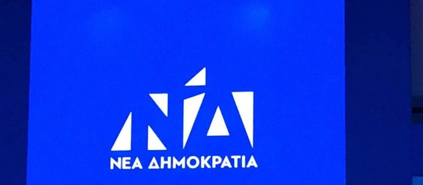 Κ. Βαξεβάνης η ΝΔ κινδυνεύει να βρεθεί στην αντiπολίτευση (tweet)